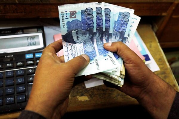 Fresh Currency Pakistan